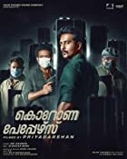 Corona Papers 2023 Hindi Dubbed 480p 720p 1080p Filmy4Wap Filmyzilla