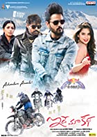 Idhe Maa Katha 2021 Telugu Hindi Dubbed Dual Audio 480p 720p 1080p Filmy4Wap Filmyzilla