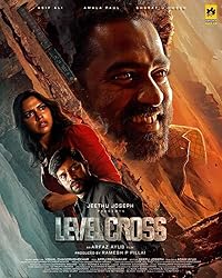 Level Cross 2024 Hindi Dubbed 480p 720p 1080p Filmy4Wap