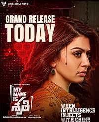 My Name Is Shruthi 2023 Hindi Dubbed Telugu Movie Download 480p 720p 1080p Filmy4Wap