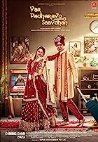 Var Padharavo Saavdhan 2023 Gujarati Movie Download 480p 720p Filmy4Wap