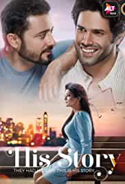 His Storyy Filmy4Wap Web Series All Seasons 480p 720p HD Download 